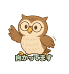 ふくろう先生の日常スタンプ（家族編）（個別スタンプ：5）