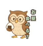 ふくろう先生の日常スタンプ（家族編）（個別スタンプ：7）