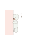 くまとしろくまの日常スタンプ（個別スタンプ：11）