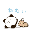 無気力ぱんだと寄り添うくまさん 2（個別スタンプ：3）