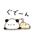 無気力ぱんだと寄り添うくまさん 2（個別スタンプ：5）