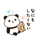 無気力ぱんだと寄り添うくまさん 2（個別スタンプ：6）