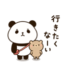 無気力ぱんだと寄り添うくまさん 2（個別スタンプ：9）