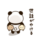無気力ぱんだと寄り添うくまさん 2（個別スタンプ：20）