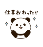 無気力ぱんだと寄り添うくまさん 2（個別スタンプ：22）
