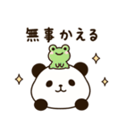 無気力ぱんだと寄り添うくまさん 2（個別スタンプ：24）