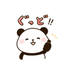 無気力ぱんだと寄り添うくまさん 2（個別スタンプ：28）