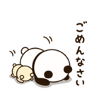 無気力ぱんだと寄り添うくまさん 2（個別スタンプ：29）