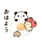 無気力ぱんだと寄り添うくまさん 2（個別スタンプ：37）