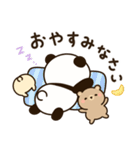 無気力ぱんだと寄り添うくまさん 2（個別スタンプ：38）