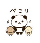 無気力ぱんだと寄り添うくまさん 2（個別スタンプ：39）