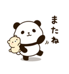 無気力ぱんだと寄り添うくまさん 2（個別スタンプ：40）