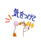 和風猫＜よく使う敬語5 ＞（個別スタンプ：10）