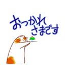 和風猫＜よく使う敬語5 ＞（個別スタンプ：13）