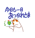 和風猫＜よく使う敬語5 ＞（個別スタンプ：15）