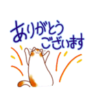 和風猫＜よく使う敬語5 ＞（個別スタンプ：17）