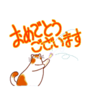 和風猫＜よく使う敬語5 ＞（個別スタンプ：21）