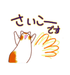 和風猫＜よく使う敬語5 ＞（個別スタンプ：24）