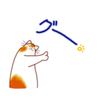 和風猫＜よく使う敬語5 ＞（個別スタンプ：26）