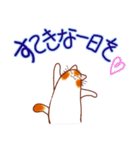 和風猫＜よく使う敬語5 ＞（個別スタンプ：29）