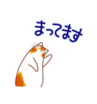 和風猫＜よく使う敬語5 ＞（個別スタンプ：36）