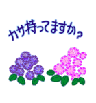 和風猫＜よく使う敬語5 ＞（個別スタンプ：39）