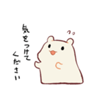 エゾおこじょさん（仕事＆私生活2）（個別スタンプ：21）