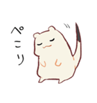 エゾおこじょさん（仕事＆私生活2）（個別スタンプ：22）