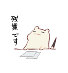 エゾおこじょさん（仕事＆私生活2）（個別スタンプ：25）