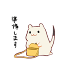 エゾおこじょさん（仕事＆私生活2）（個別スタンプ：30）
