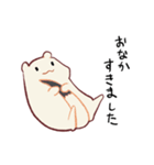 エゾおこじょさん（仕事＆私生活2）（個別スタンプ：37）