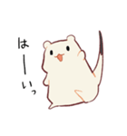 エゾおこじょさん（仕事＆私生活2）（個別スタンプ：40）