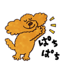 はたらくトイプードルの日常【敬語】（個別スタンプ：1）