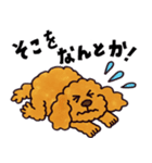はたらくトイプードルの日常【敬語】（個別スタンプ：3）