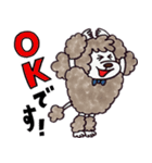 はたらくトイプードルの日常【敬語】（個別スタンプ：14）