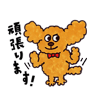 はたらくトイプードルの日常【敬語】（個別スタンプ：20）