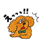 はたらくトイプードルの日常【敬語】（個別スタンプ：21）