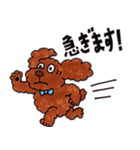 はたらくトイプードルの日常【敬語】（個別スタンプ：22）