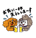 はたらくトイプードルの日常【敬語】（個別スタンプ：23）