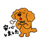 はたらくトイプードルの日常【敬語】（個別スタンプ：28）