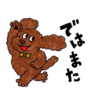 はたらくトイプードルの日常【敬語】（個別スタンプ：40）