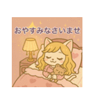 お嬢さま姫ネコちゃんの敬語スタンプ（個別スタンプ：5）