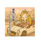 お嬢さま姫ネコちゃんの敬語スタンプ（個別スタンプ：35）