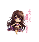 ベリーダンサーのビジネス＆応援スタンプ（個別スタンプ：8）