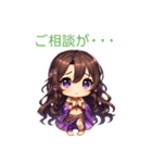 ベリーダンサーのビジネス＆応援スタンプ（個別スタンプ：15）