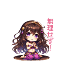 ベリーダンサーのビジネス＆応援スタンプ（個別スタンプ：18）