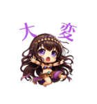 ベリーダンサーのビジネス＆応援スタンプ（個別スタンプ：19）