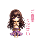 ベリーダンサーのビジネス＆応援スタンプ（個別スタンプ：20）