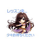 ベリーダンサーのビジネス＆応援スタンプ（個別スタンプ：32）