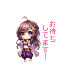 ベリーダンサーのビジネス＆応援スタンプ（個別スタンプ：34）
